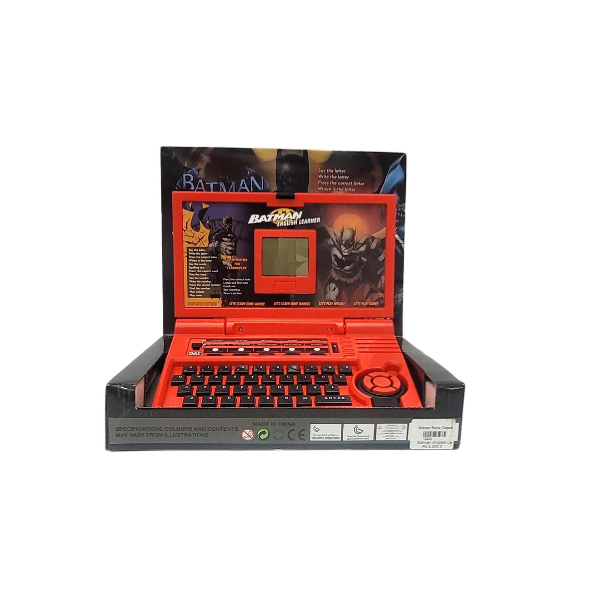 Product image 2