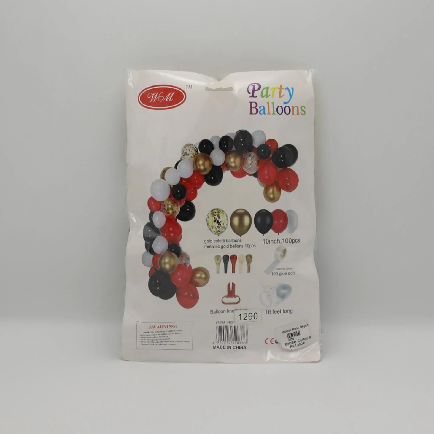 Product image 1