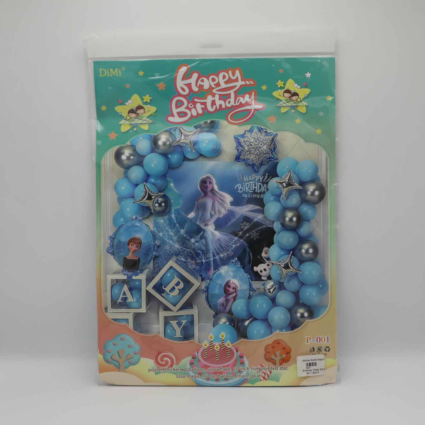 Product image 1