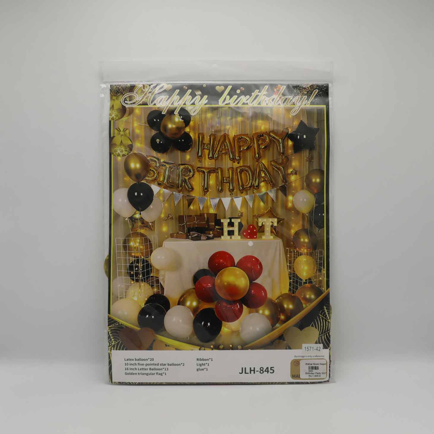 Product image 1