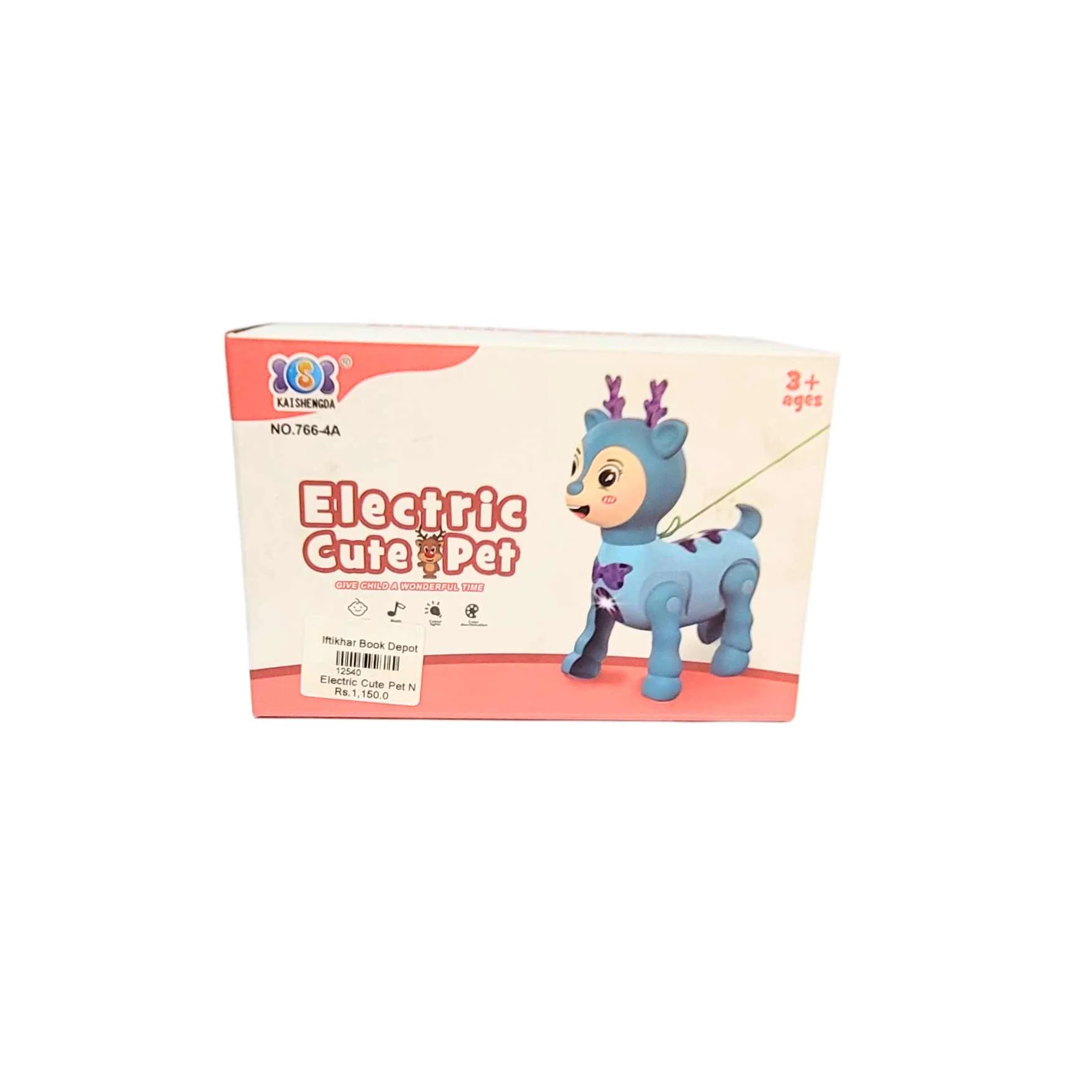 Product image 2