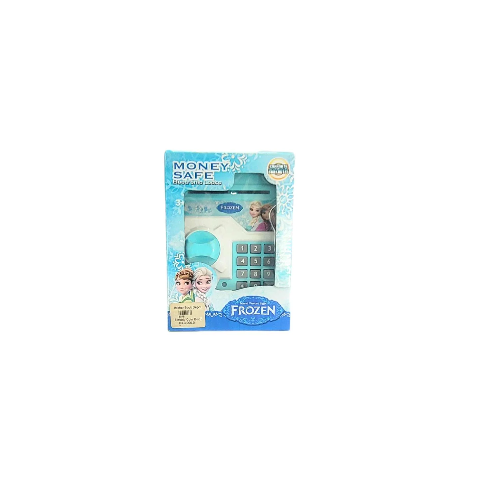 Product image 12