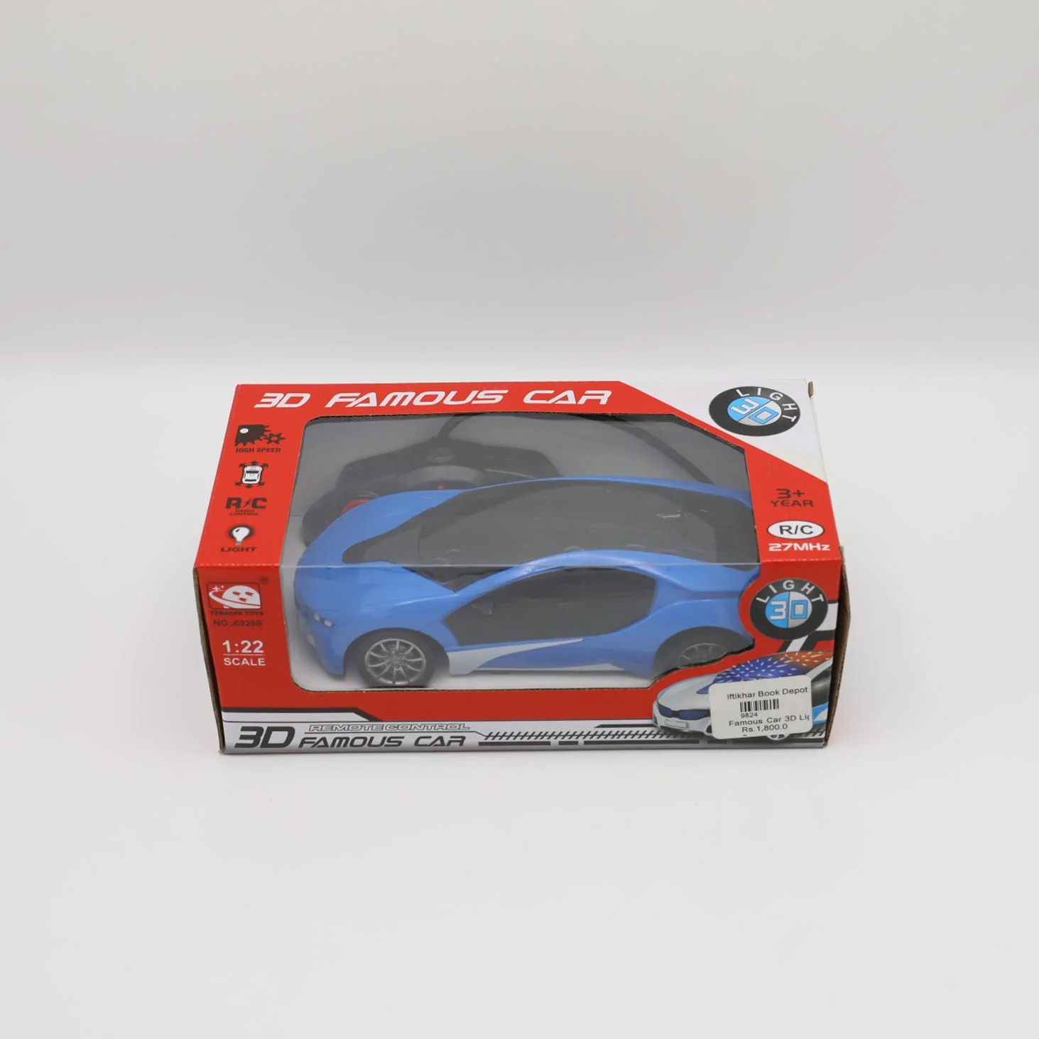 Product image 1