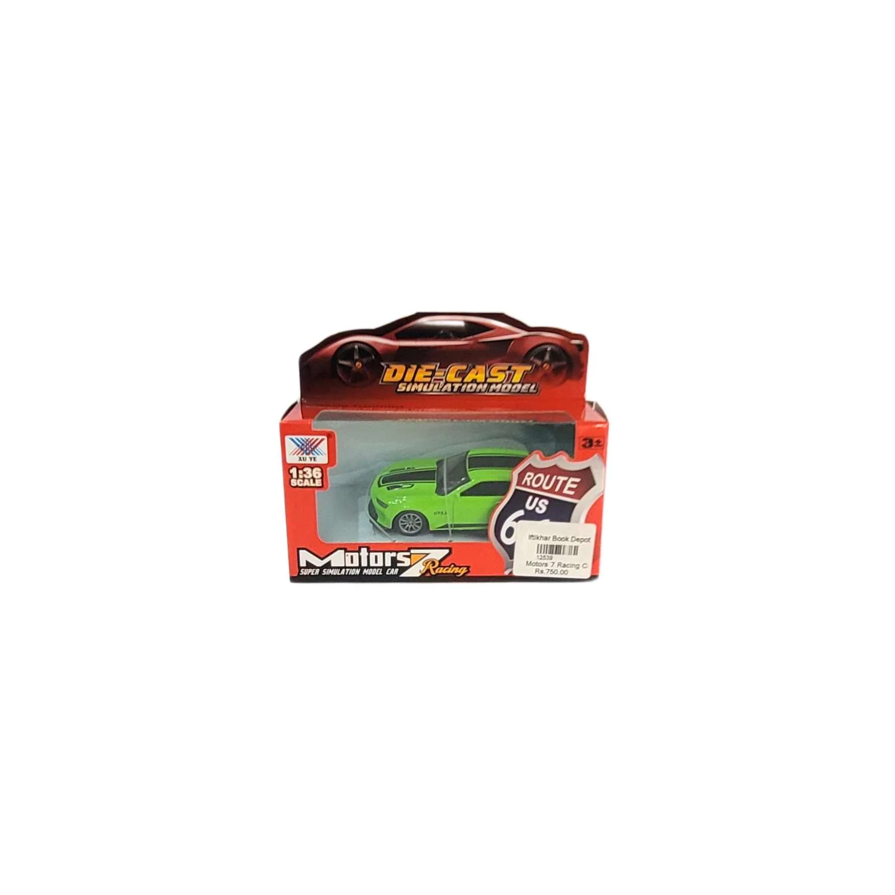 Product image 1