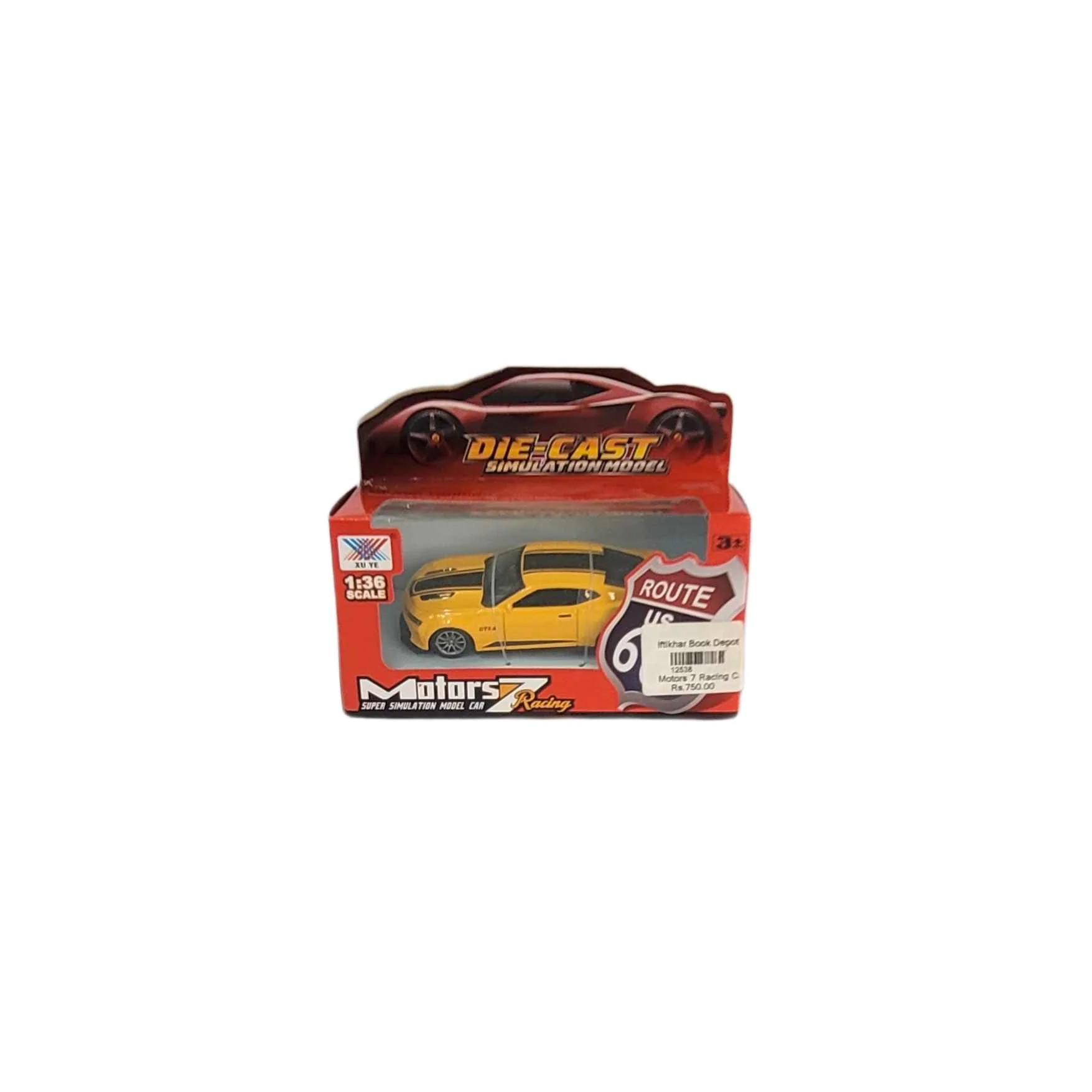 Product image 1