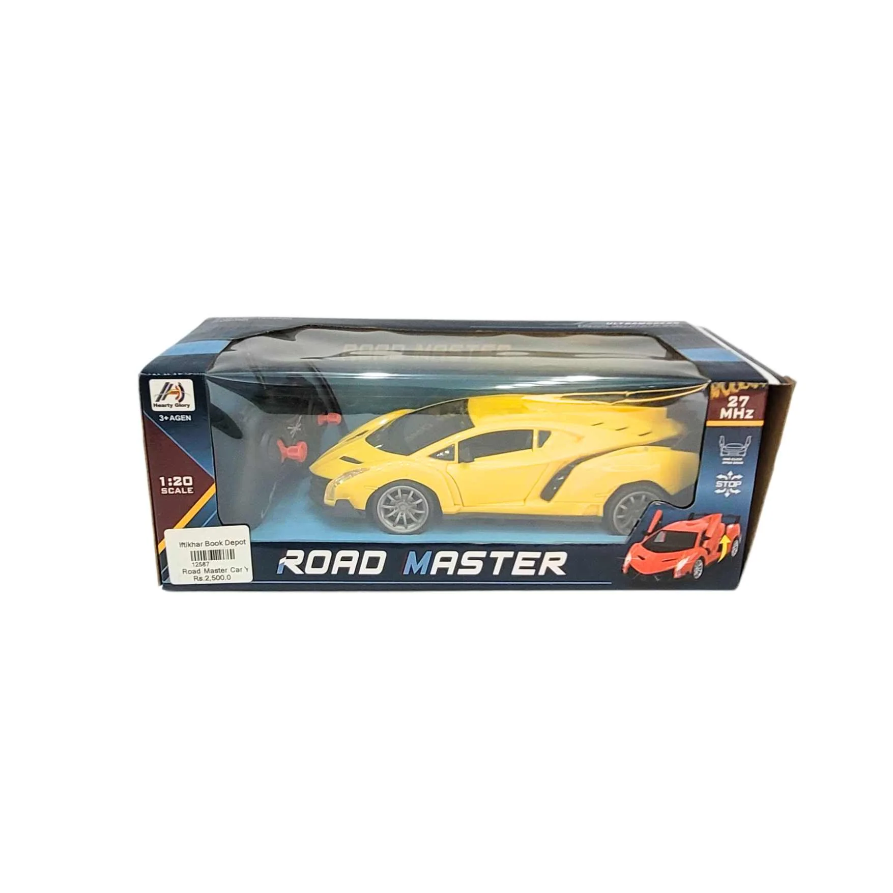 Product image 1